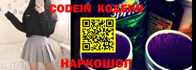 каннабис Ливны