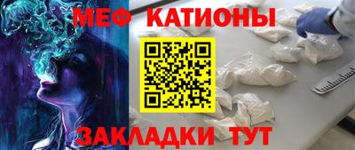 каннабис Ливны