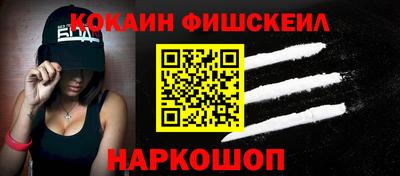 мефедрон мука Ликино-Дулёво