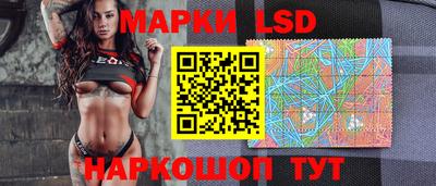 мефедрон мука Ликино-Дулёво