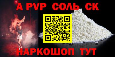 мефедрон мука Ликино-Дулёво