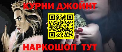 прущий лед Лесосибирск