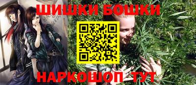 прущий лед Лесосибирск