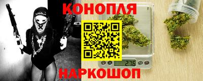 мефедрон мука Ликино-Дулёво