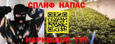 прущий лед Лесосибирск