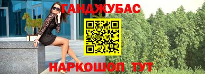 мефедрон мука Ликино-Дулёво