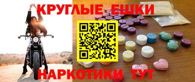 прущий лед Лесосибирск