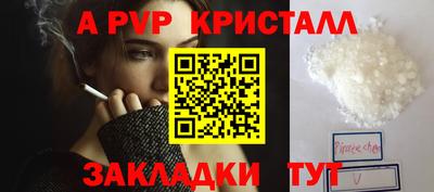 мефедрон мука Ликино-Дулёво