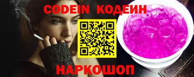 мефедрон мука Ликино-Дулёво