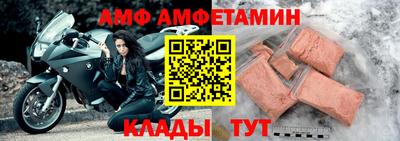 мефедрон мука Ликино-Дулёво