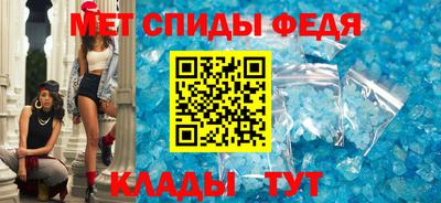 мефедрон мука Ликино-Дулёво