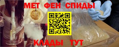 прущий лед Лесосибирск