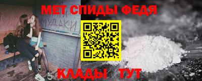 мефедрон мука Ликино-Дулёво