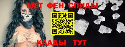 мефедрон мука Ликино-Дулёво