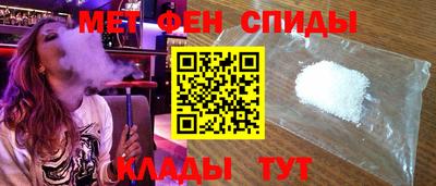 прущий лед Лесосибирск