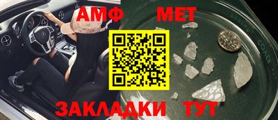 прущий лед Лесосибирск