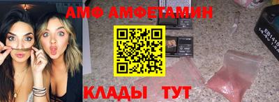 каннабис Ливны