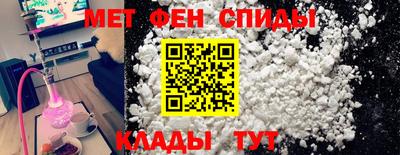 прущий лед Лесосибирск