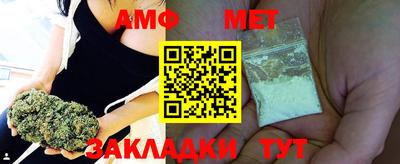 каннабис Ливны