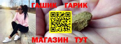 прущий лед Лесосибирск