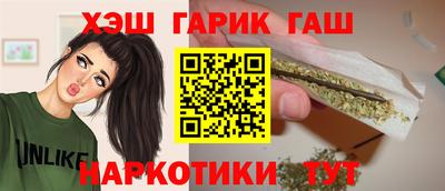 прущий лед Лесосибирск