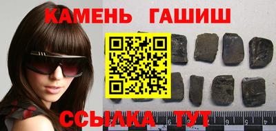 прущий лед Лесосибирск