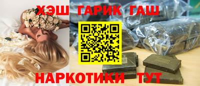 мефедрон мука Ликино-Дулёво