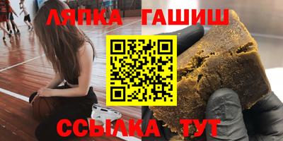 мефедрон мука Ликино-Дулёво