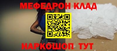 каннабис Ливны