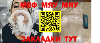 прущий лед Лесосибирск