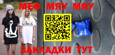 каннабис Ливны